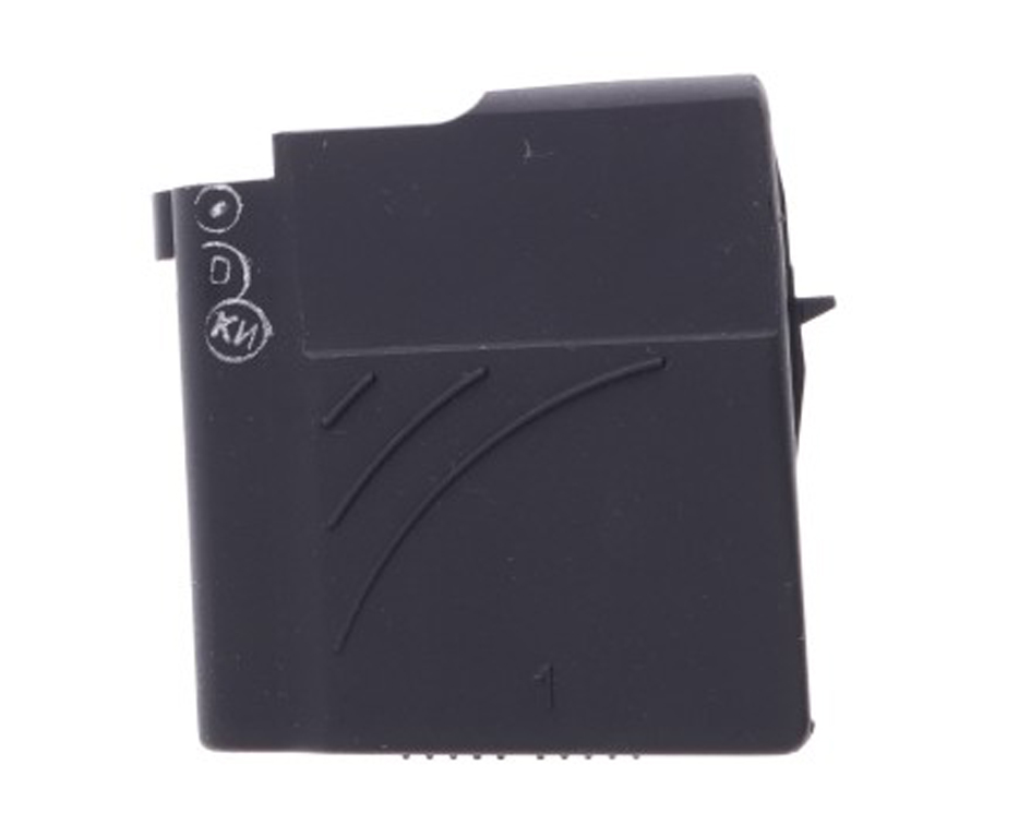 Magazine for Molot Vepr .308 - 2