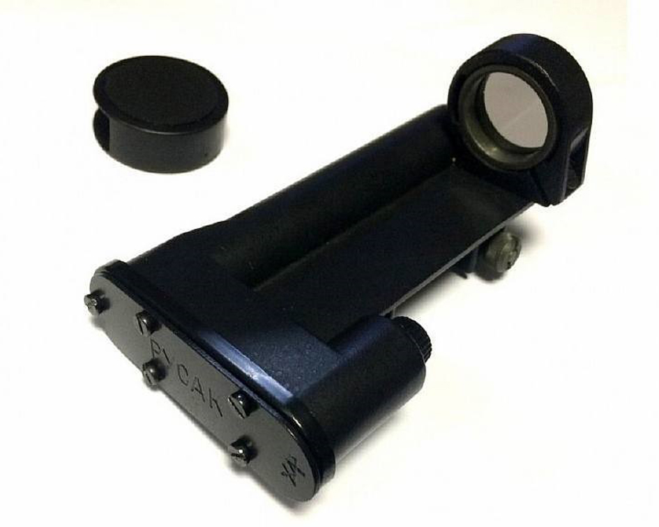 Collimator sight Rusak - 2