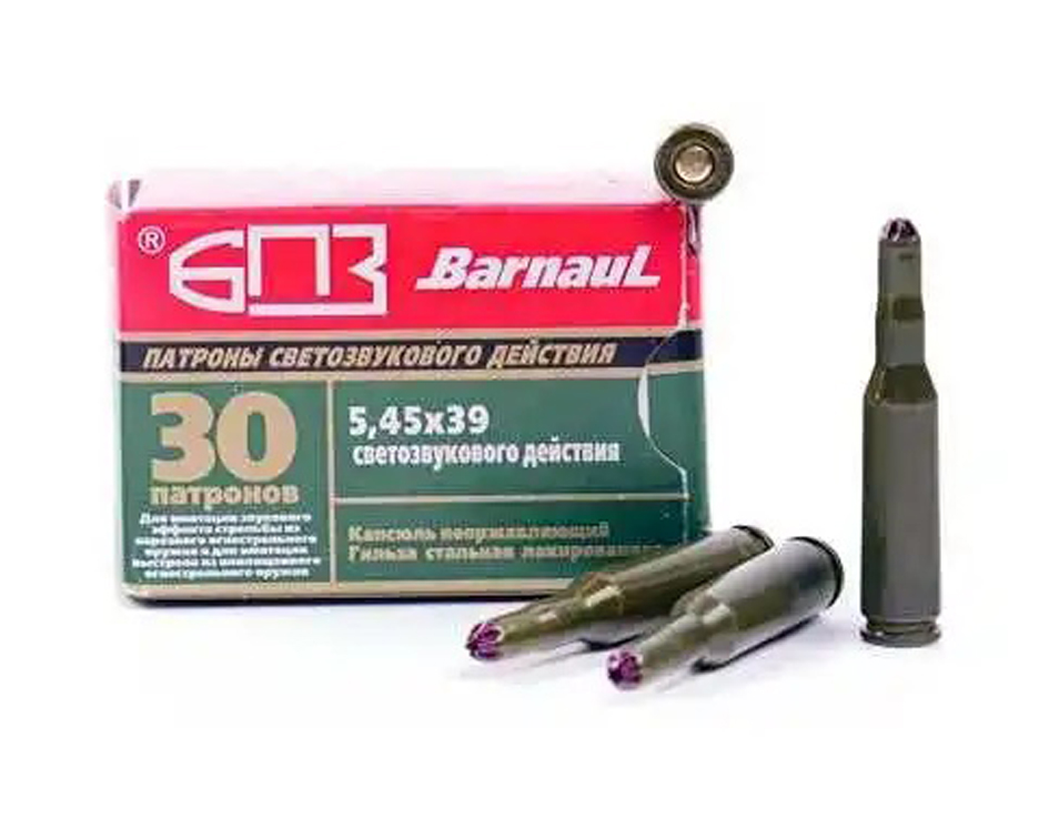 BARNAUL 5.45X39 blank cartridge - Lucky Hunter