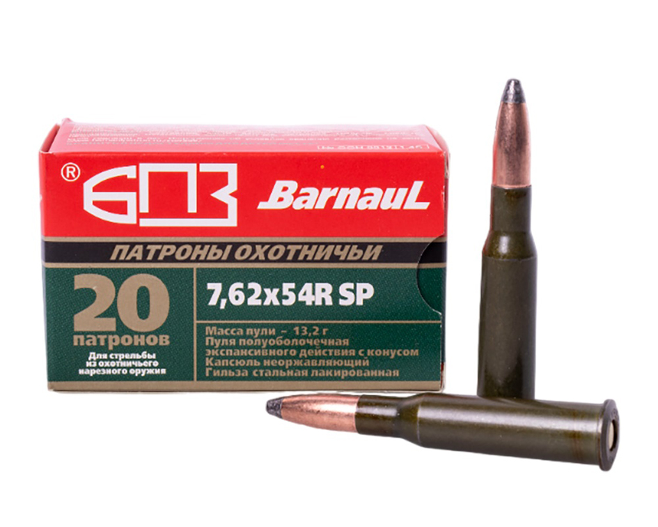BARNAUL 7.62x54R SP cartridge - Lucky Hunter