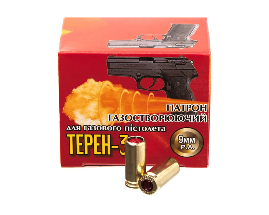 Ecolog "Teren-3" 9 mm PA cartridge - Lucky Hunter