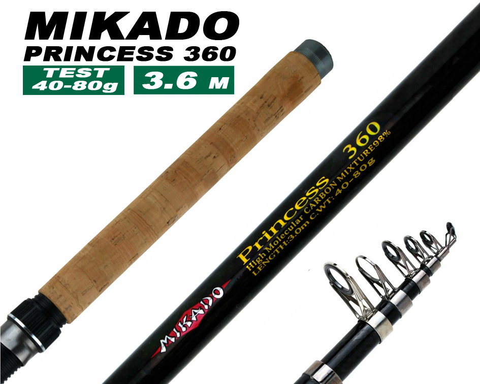 MIKADO Princess telescopic fishing rod - Lucky Hunter
